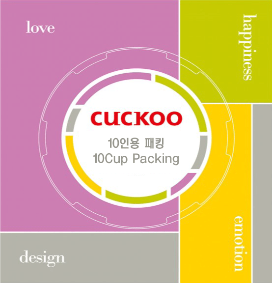 10 cup packing - CUCKOO CANADA