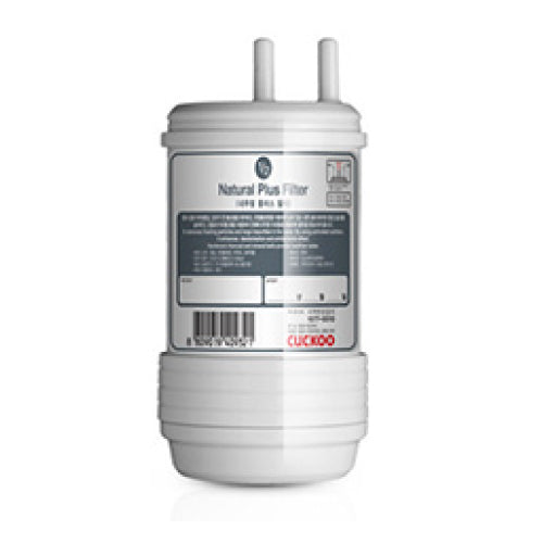 Water Purifier Filter (P-011G) - CUCKOO CANADA