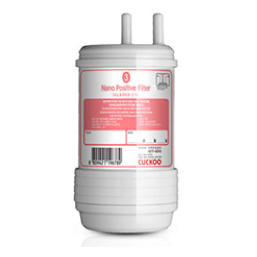 Water Purifier Filter (P-011G) - CUCKOO CANADA